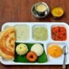 Mini Tiffin